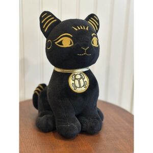Summit Collection - Black and Gold Egyptian Bastet Cat Plush